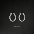 Diamond Hoop Earrings
